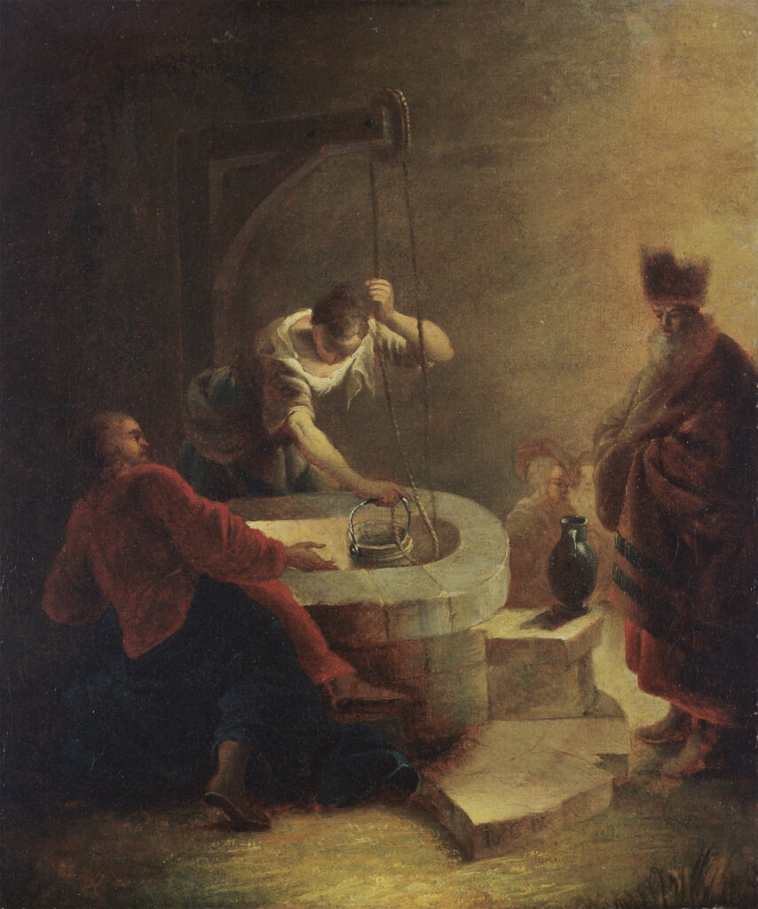 Januarius Zick (Nach) - Christus und die Samariterin am Brunnen